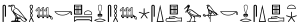 geroglificocheop